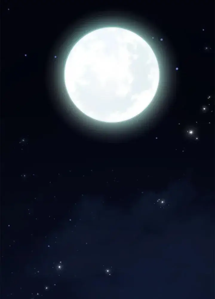 《护爱之剑》第47话图18