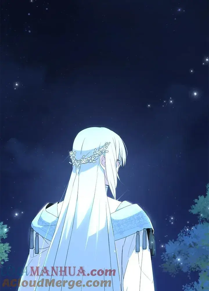 《护爱之剑》第47话图19
