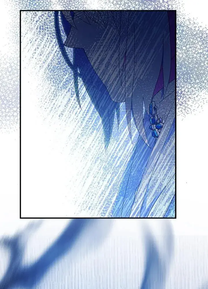 《护爱之剑》第47话图27