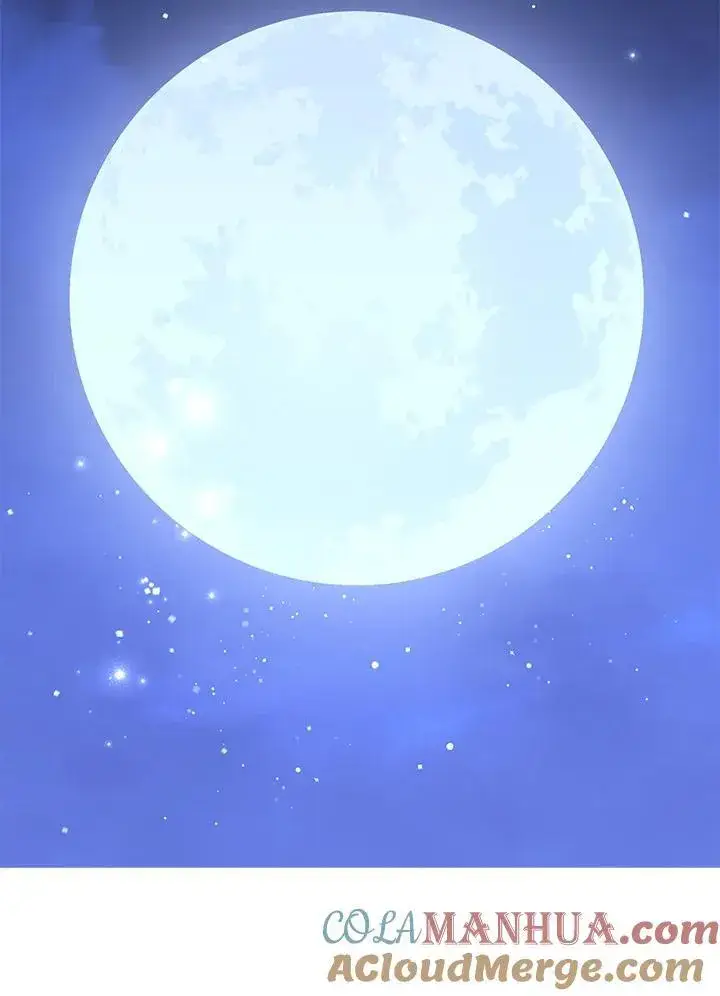 《护爱之剑》第47话图40