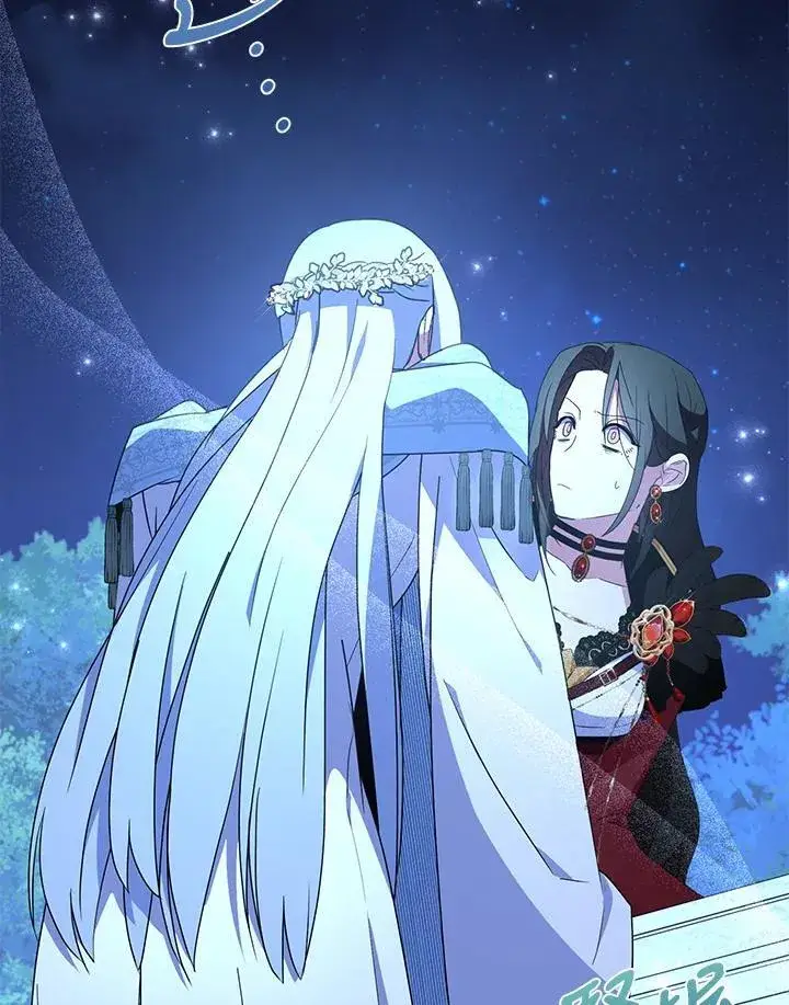 《护爱之剑》第47话图77