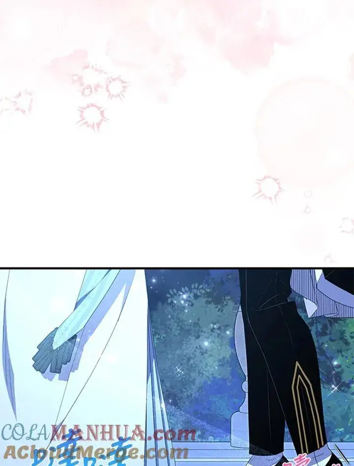 《护爱之剑》第48话图4