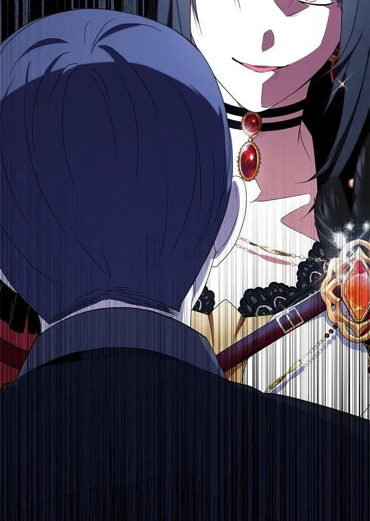 《护爱之剑》第48话图87