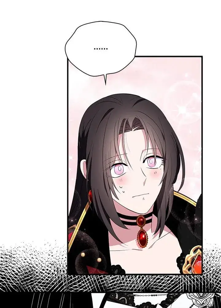 《护爱之剑》第50话图36