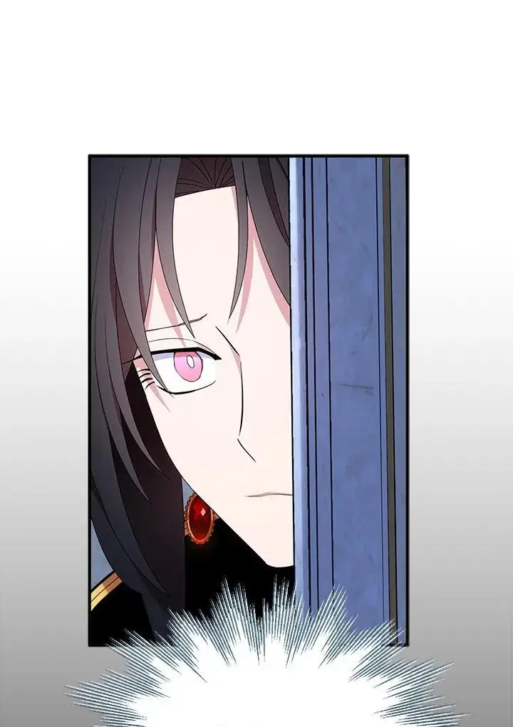 《护爱之剑》第51话图9