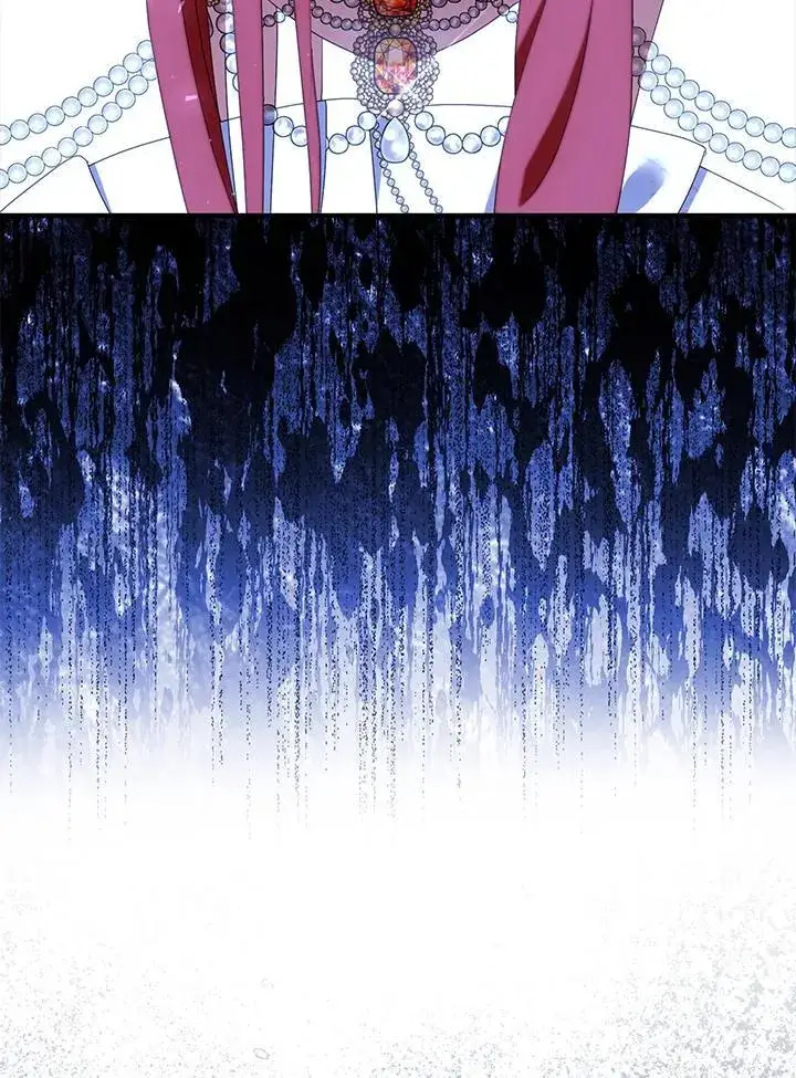 《护爱之剑》第52话图6