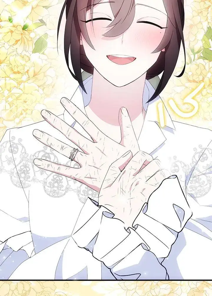 《护爱之剑》第53话图50