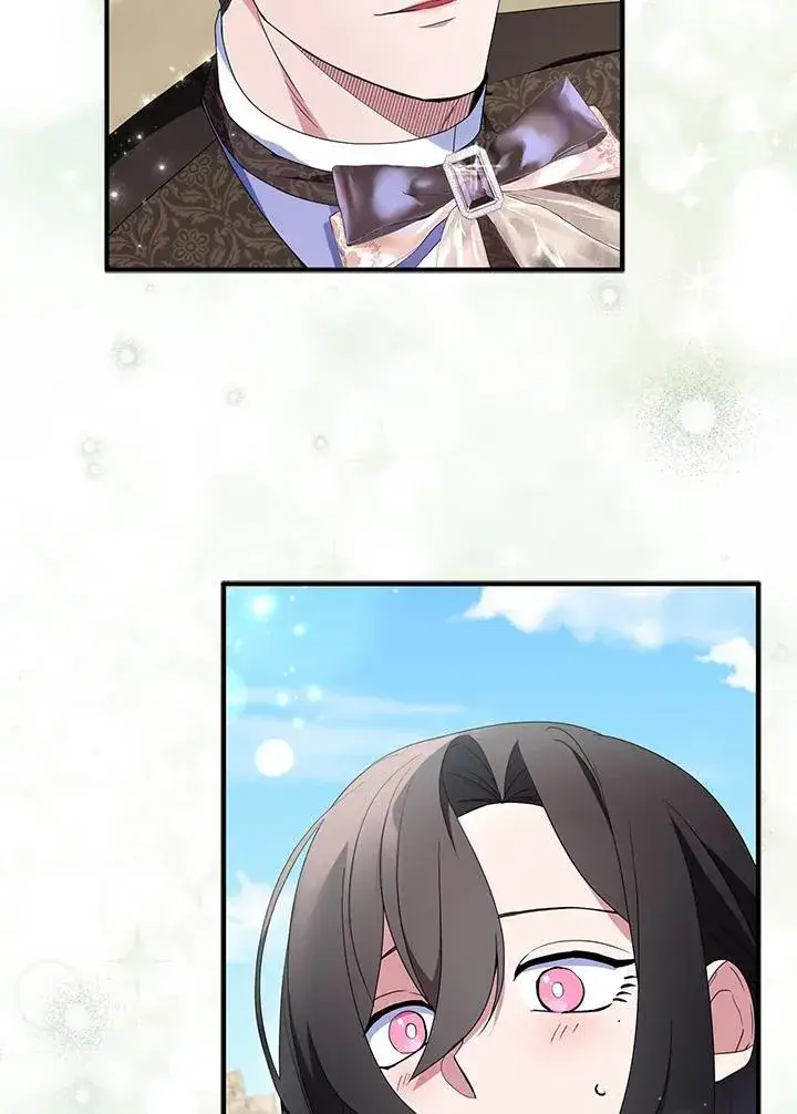 《护爱之剑》第53话图59