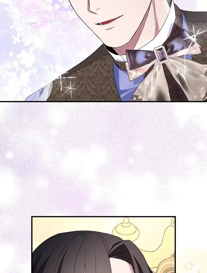 《护爱之剑》第53话图71