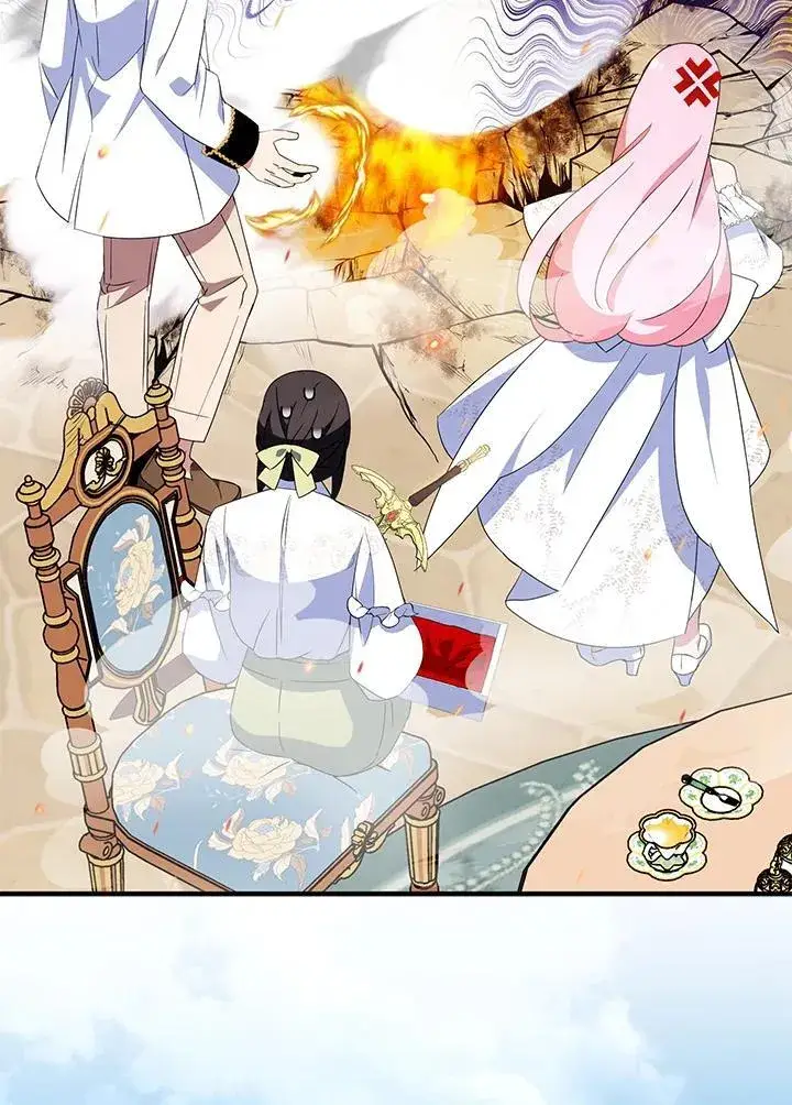 《护爱之剑》第53话图89