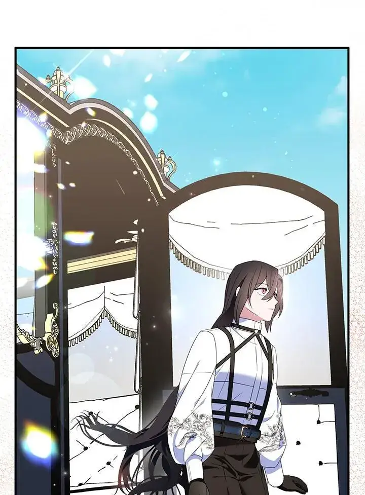 《护爱之剑》第54话图11