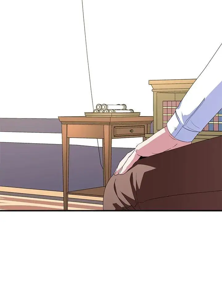 《护爱之剑》第54话图38
