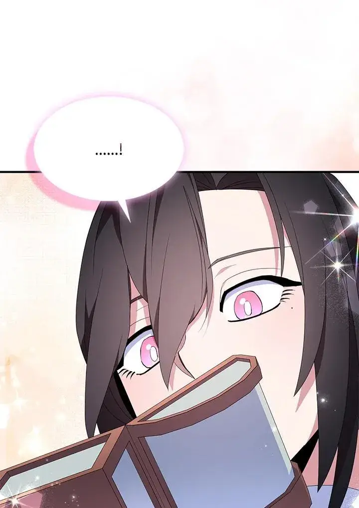 《护爱之剑》第54话图47