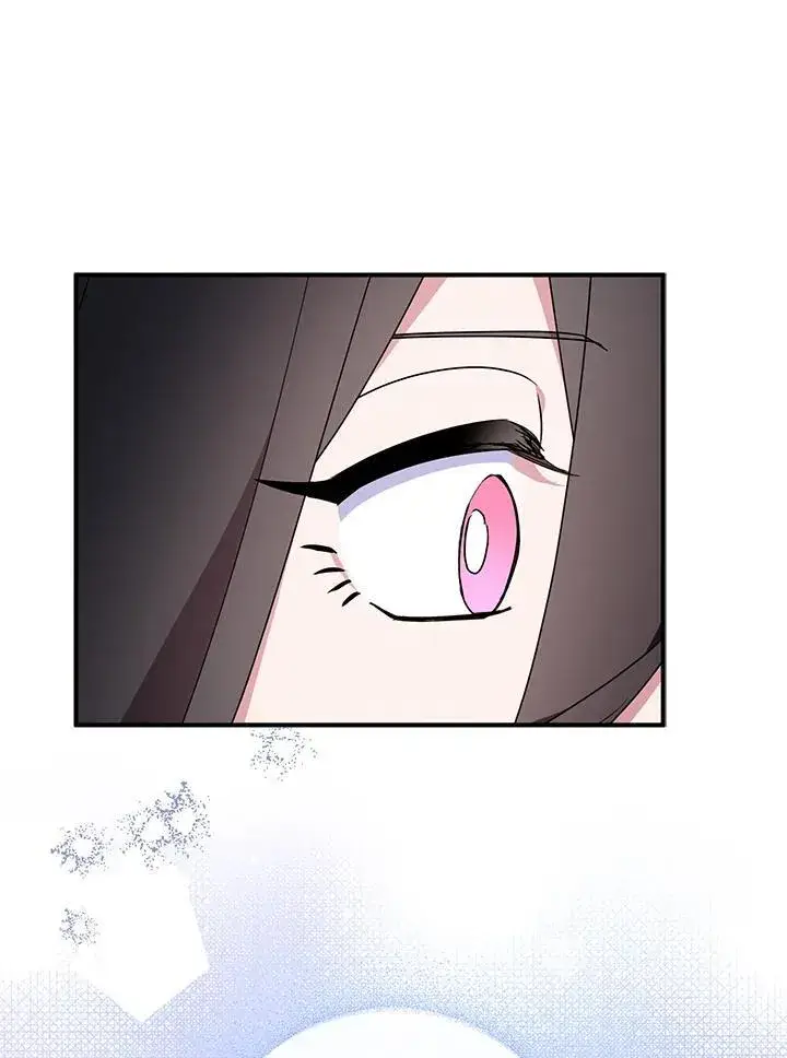 《护爱之剑》第54话图71