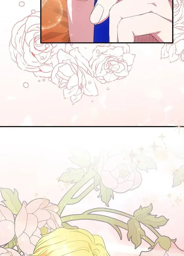 《护爱之剑》第54话图85