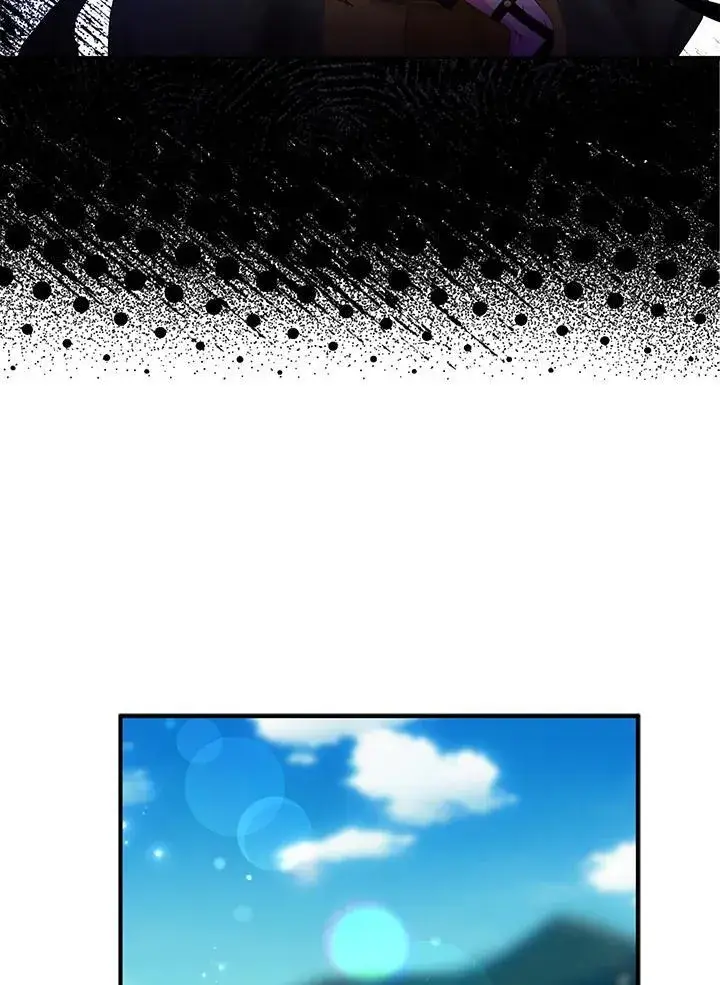 《护爱之剑》第55话图27