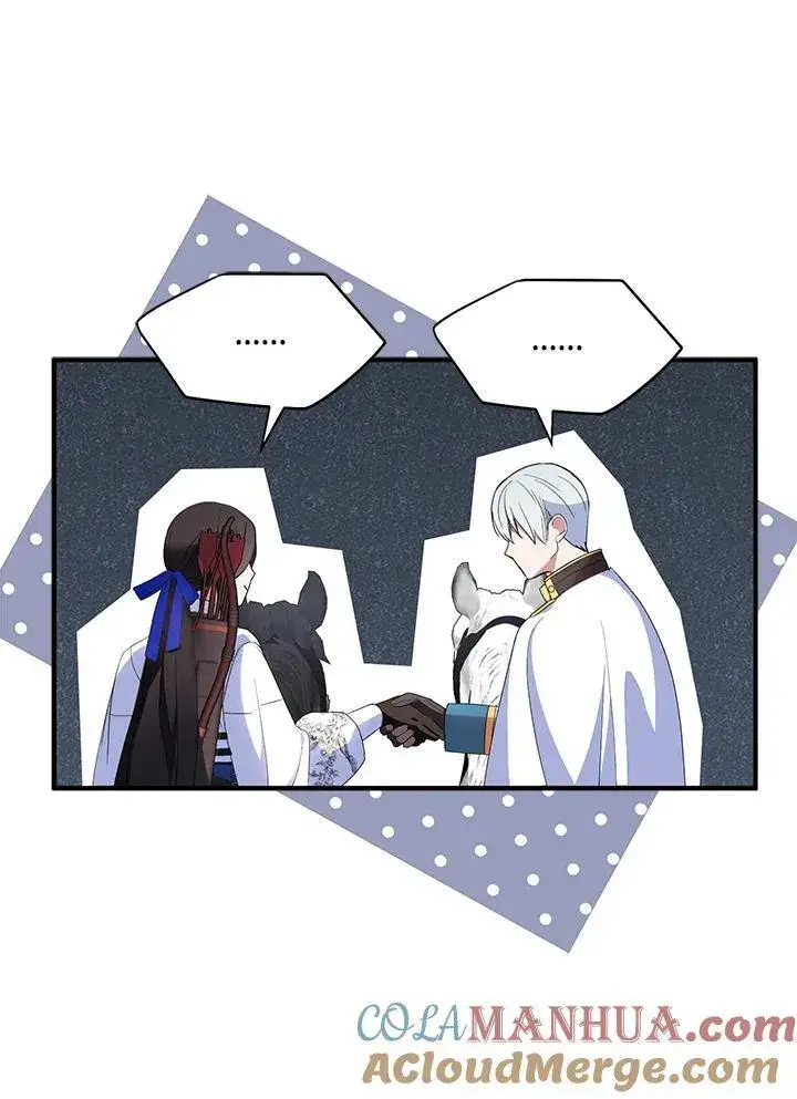 《护爱之剑》第55话图67