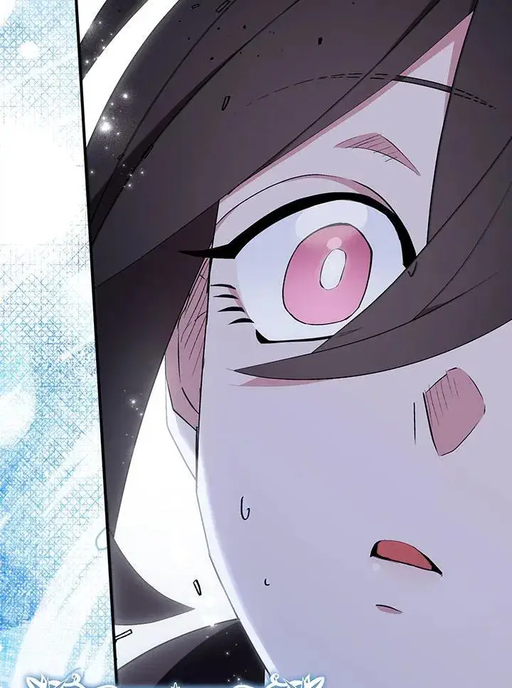 《护爱之剑》第57话图46