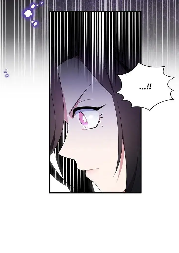 《护爱之剑》第57话图75