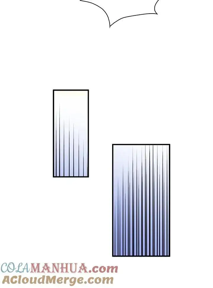 《护爱之剑》第57话图89