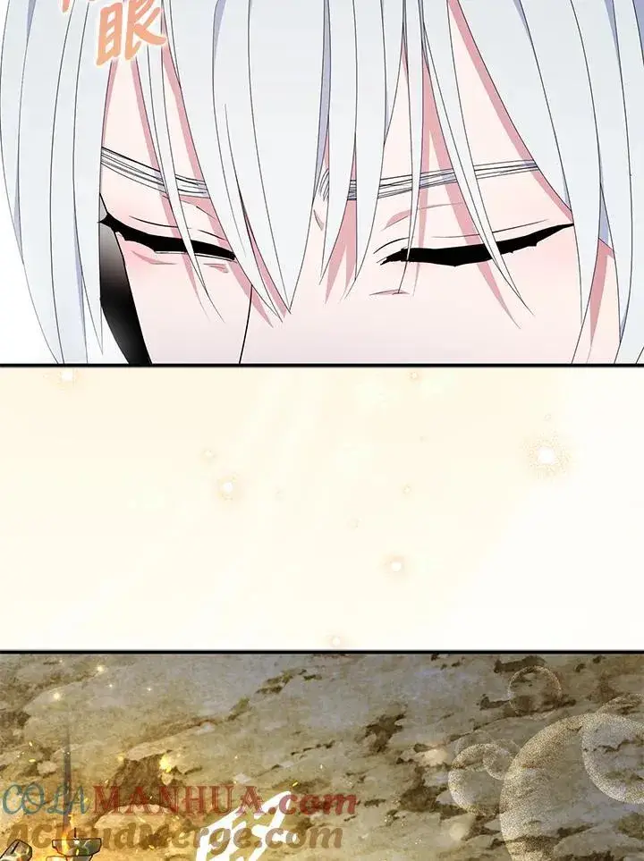 漫画《护爱之剑》第59话第40张图