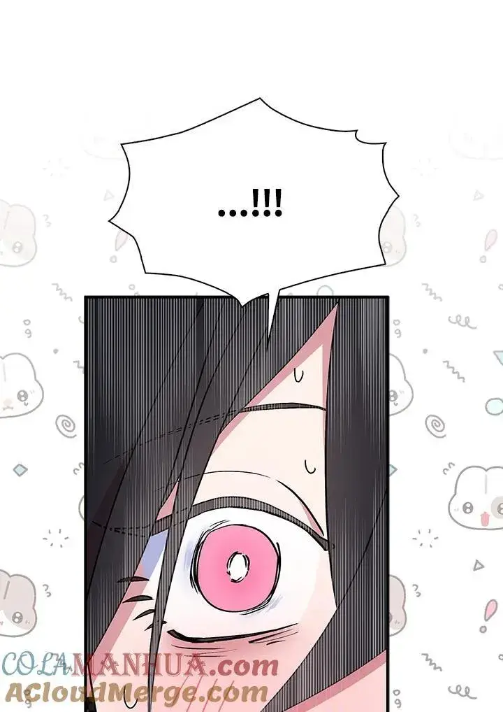 漫画《护爱之剑》第59话第49张图