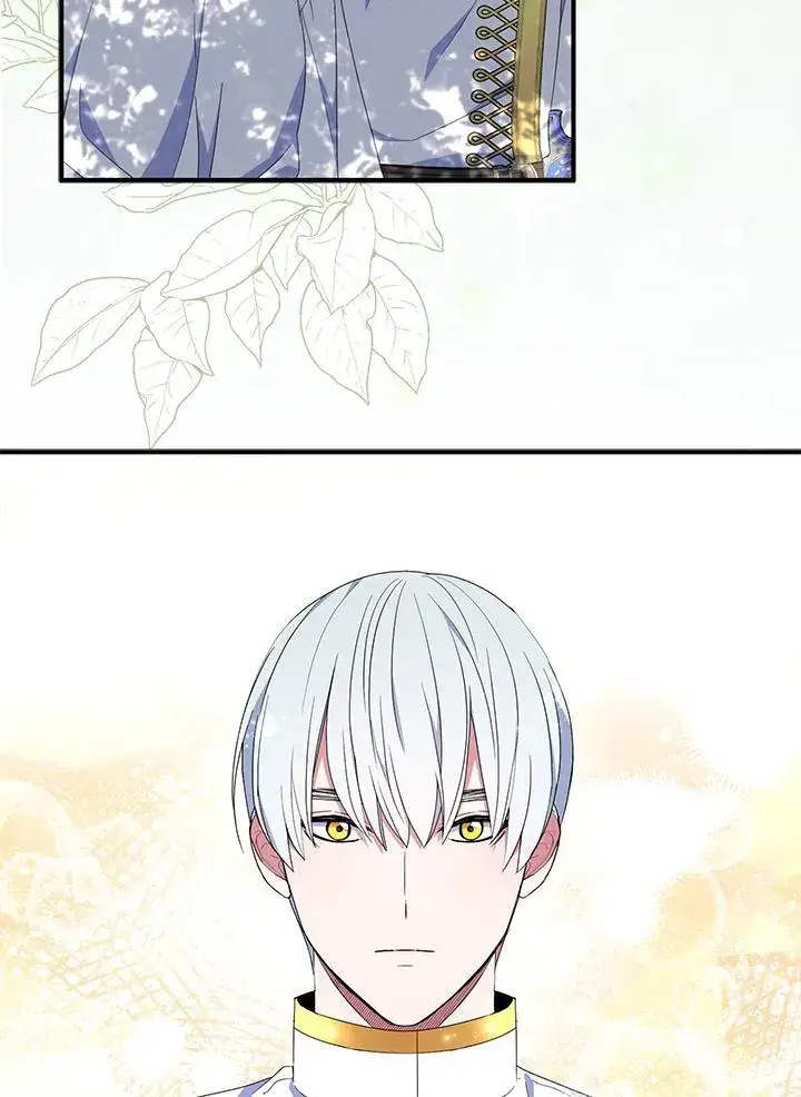 《护爱之剑》第60话图81