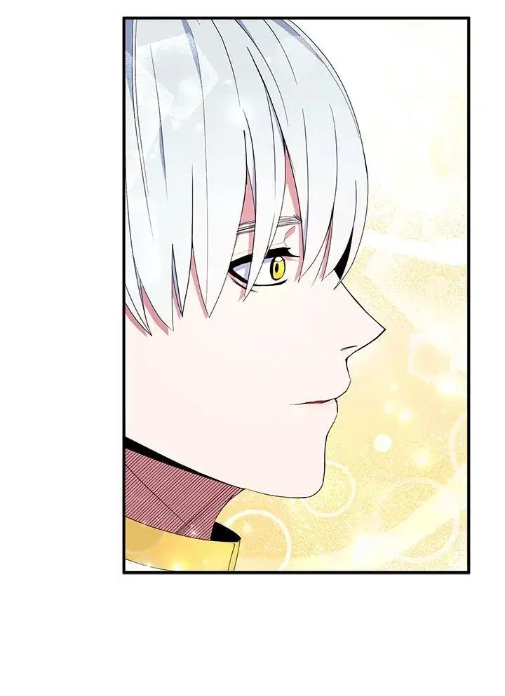 《护爱之剑》第60话图87