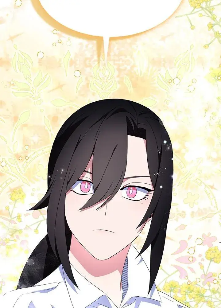 《护爱之剑》第60话图95