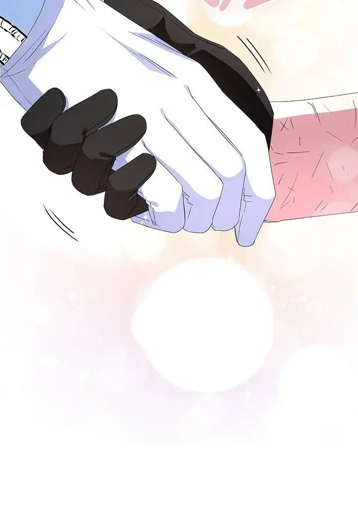 《护爱之剑》第61话图12