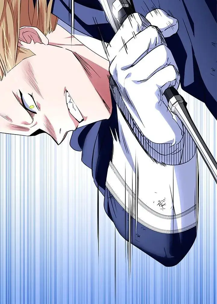 《护爱之剑》第61话图43