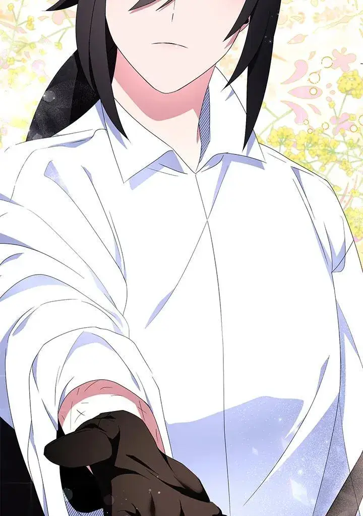 《护爱之剑》第61话图6