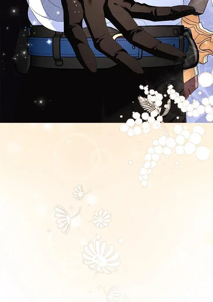 《护爱之剑》第61话图7