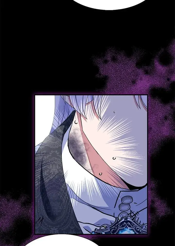 《护爱之剑》第61话图74