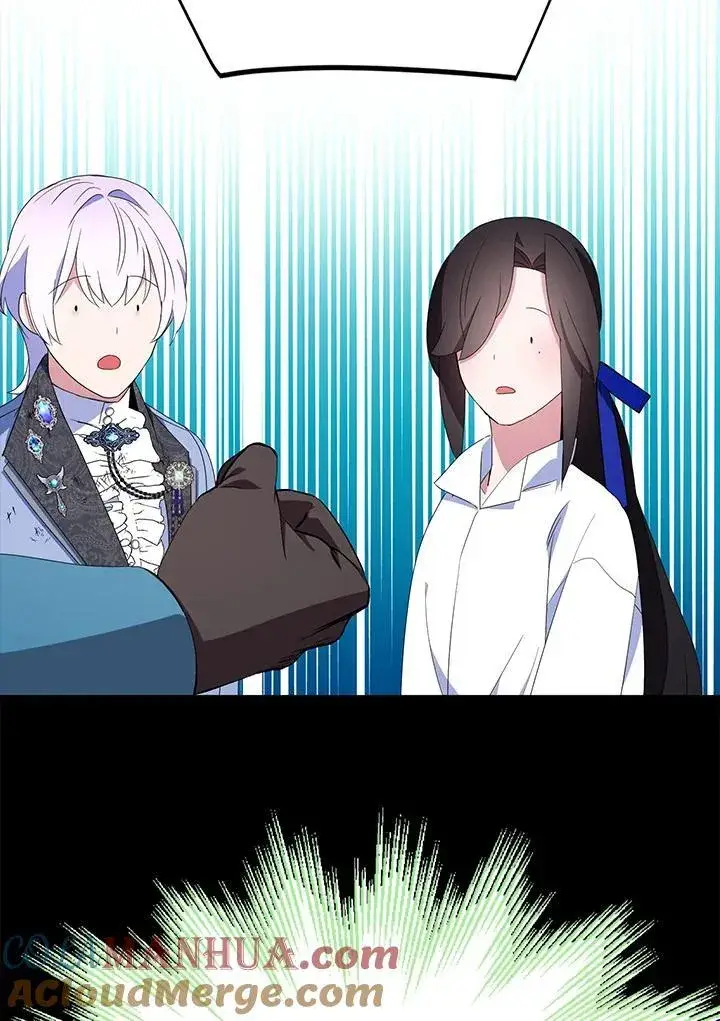 《护爱之剑》第61话图81