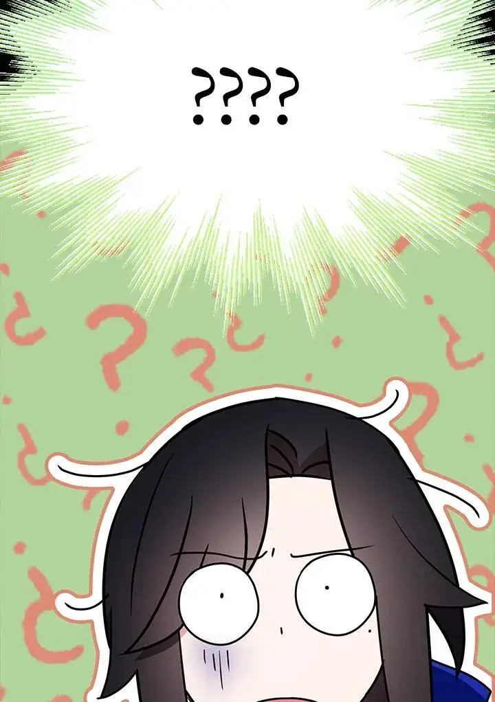 《护爱之剑》第61话图82