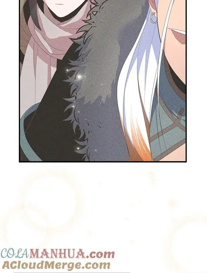 漫画《护爱之剑》第64话第41张图