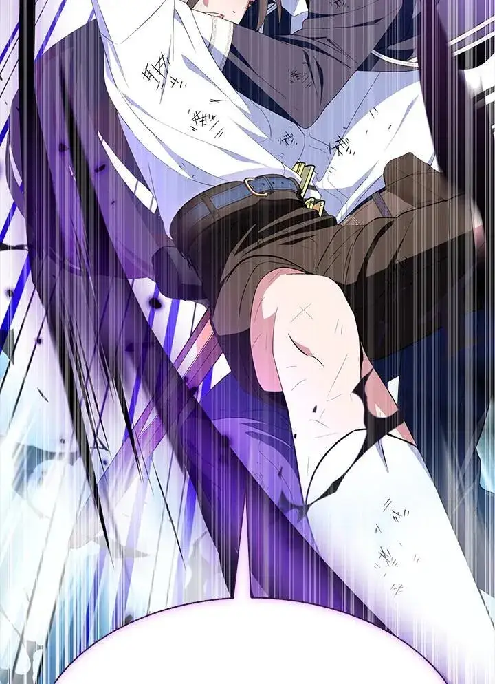 漫画《护爱之剑》第64话第82张图