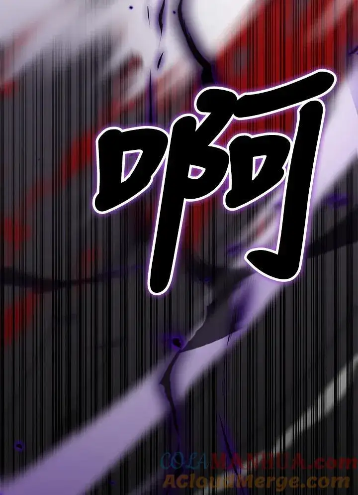 漫画《护爱之剑》第64话第89张图