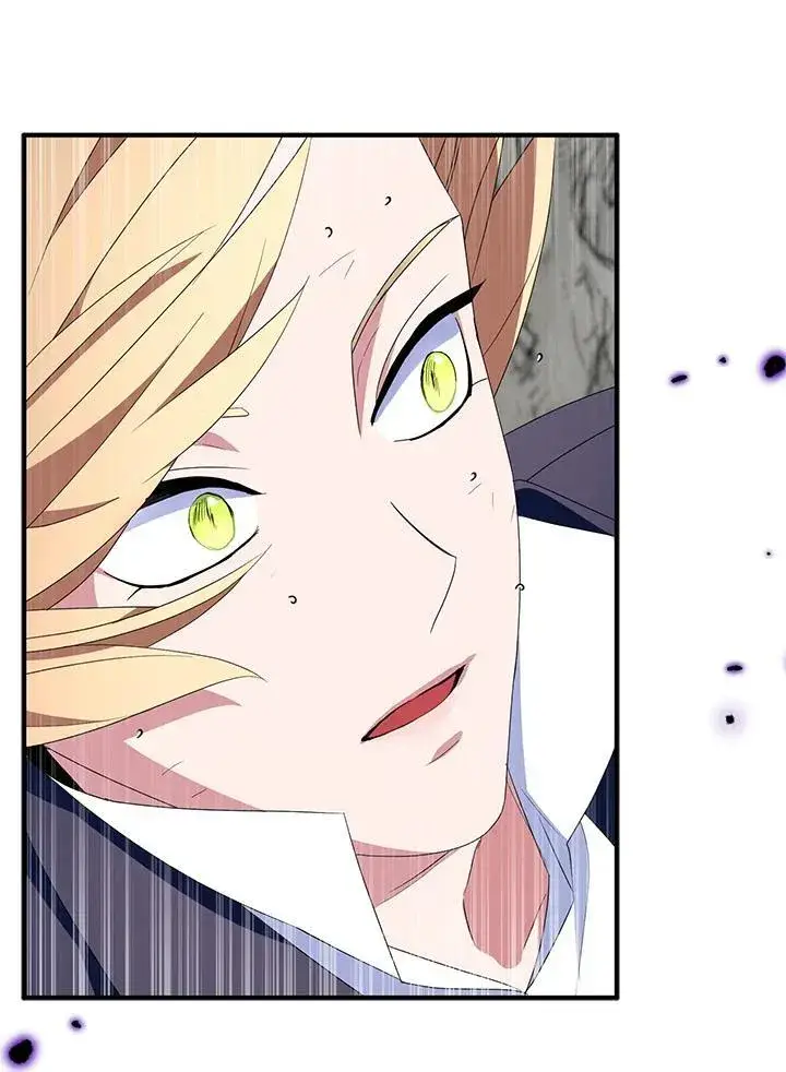 漫画《护爱之剑》第64话第91张图