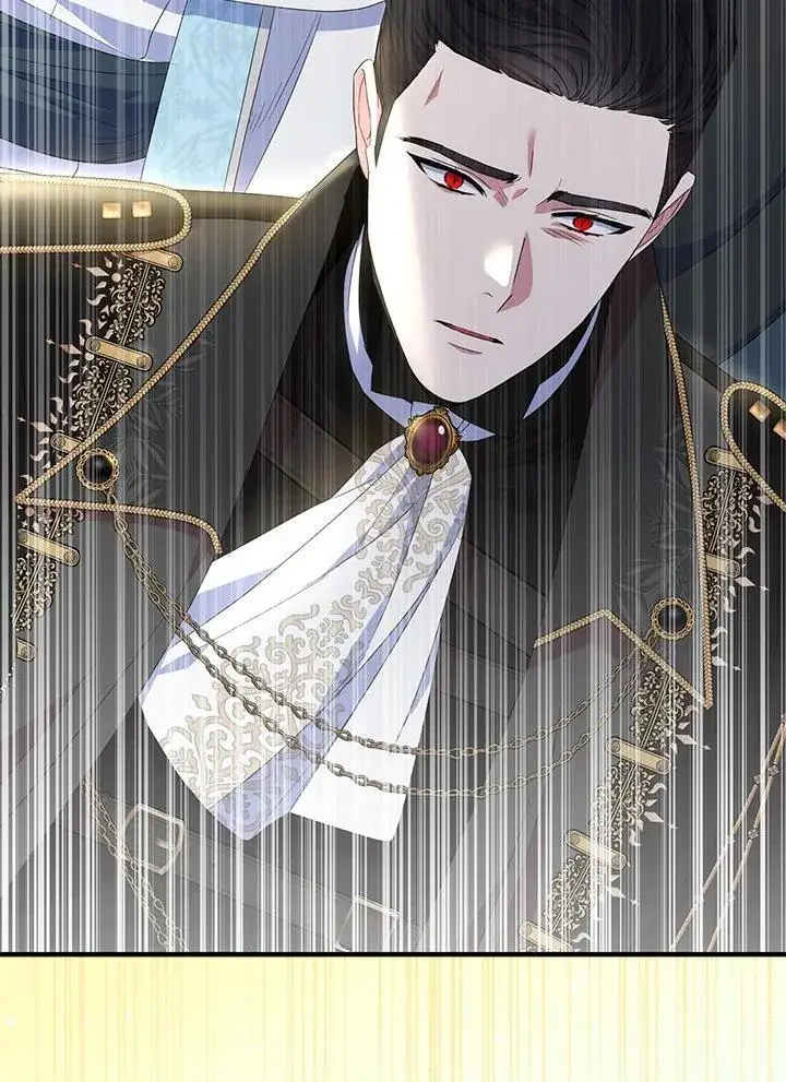 漫画《护爱之剑》第65话第78张图