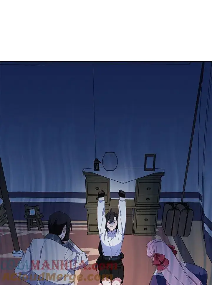 《护爱之剑》第67话图17