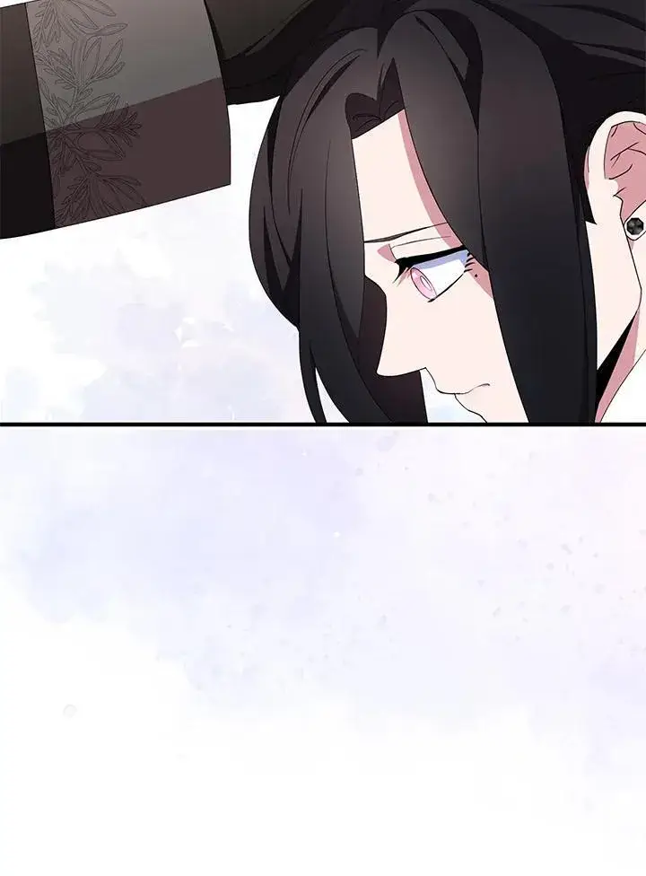 《护爱之剑》第67话图38