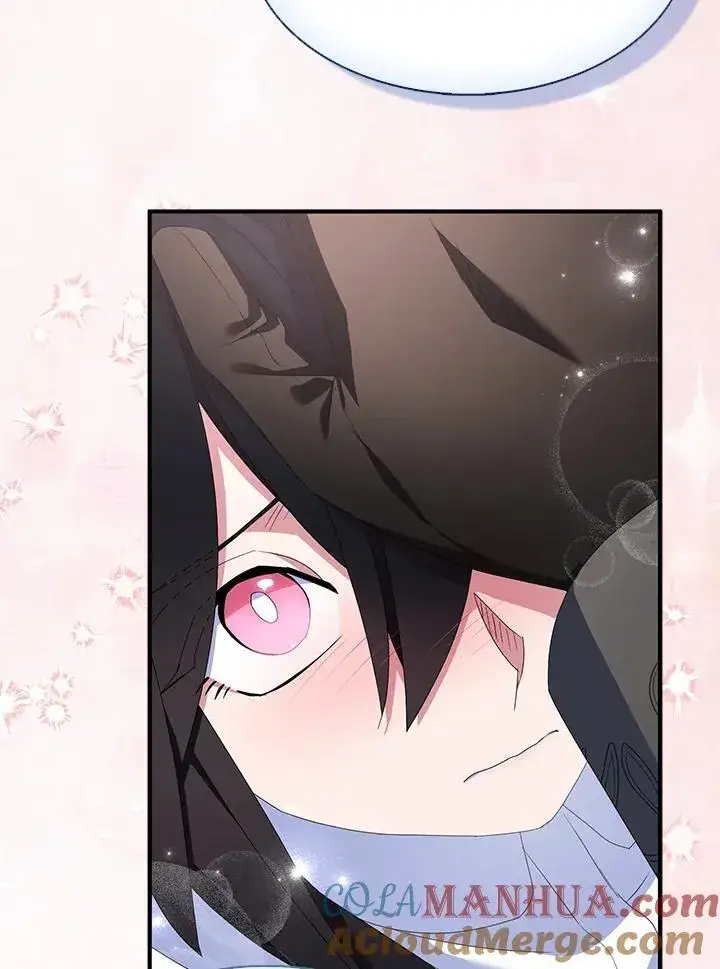 《护爱之剑》第67话图41