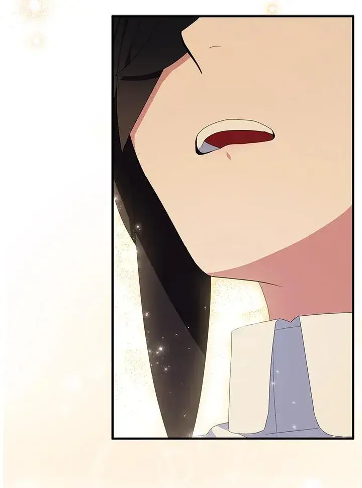 《护爱之剑》第67话图47