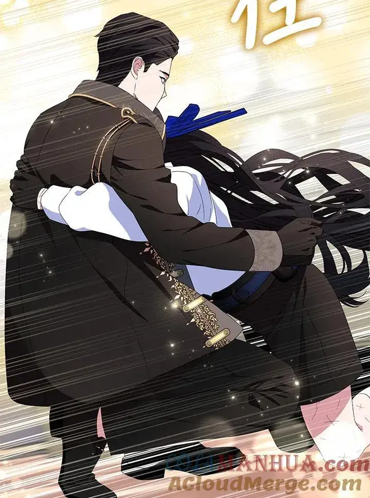 《护爱之剑》第67话图49