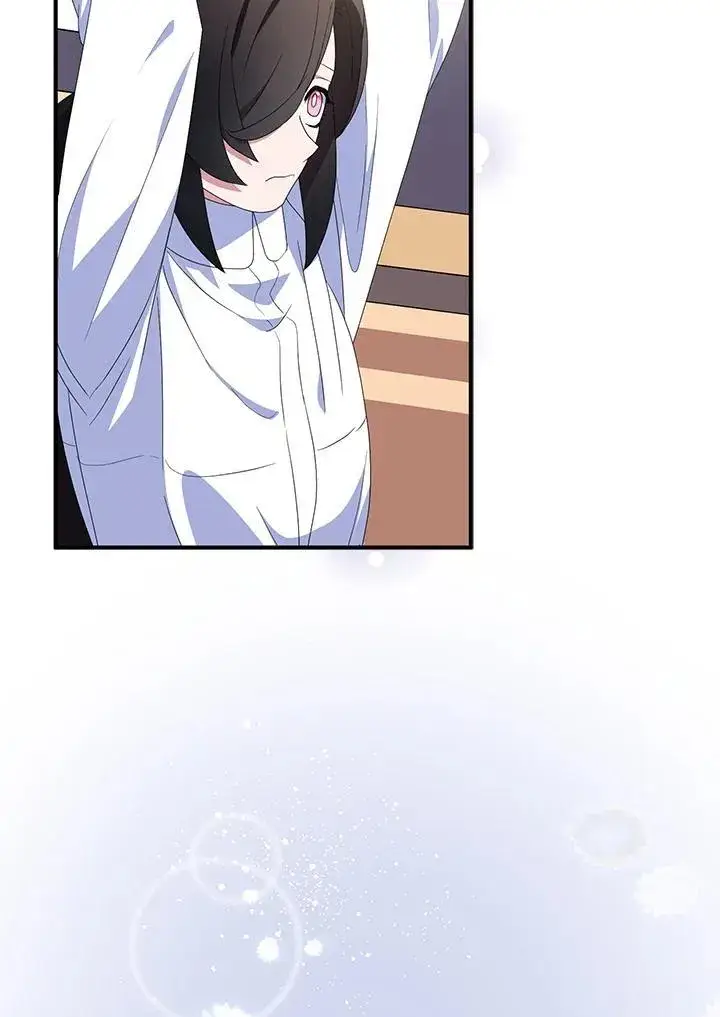 《护爱之剑》第67话图7