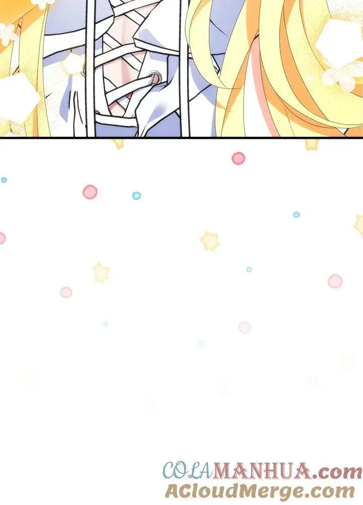 漫画《护爱之剑》第68话第101张图