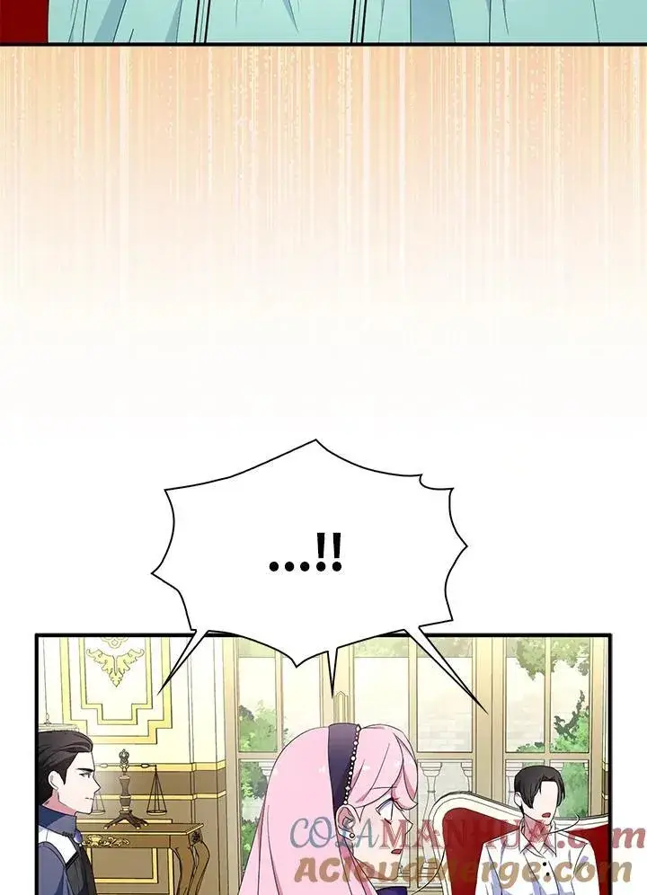 漫画《护爱之剑》第68话第29张图