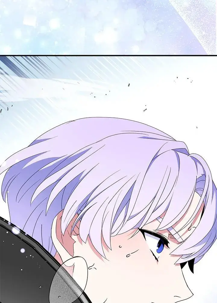 《护爱之剑》第69话图72